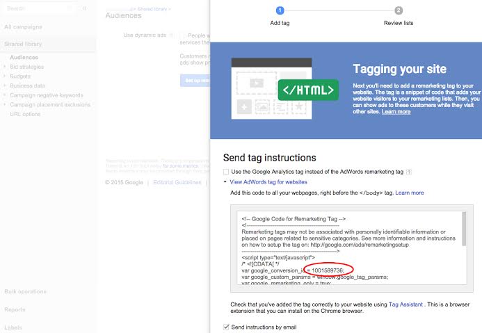 AdWords Setup Remarketing